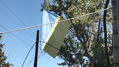 прапор україни прапор україни