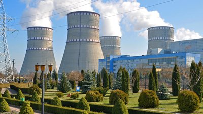 На Рівненській АЕС пройшли антитерористичні навчання. Що відпрацьовували На Рівненській АЕС пройшли антитерористичні навчання. Що відпрацьовували