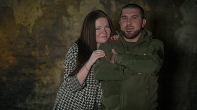 закохана пара, вйськовий та дружина, Руслан та Ірина