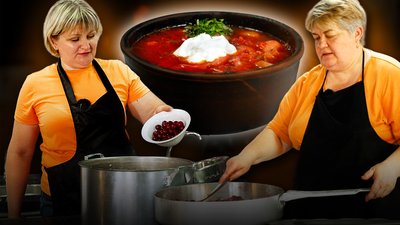 Медовий борщ рецепт