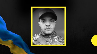 Микола Стрільчук, Донеччина, Івано-Франківщина