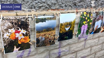 День міста у Сумах: як це було