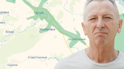 микола семер'янов