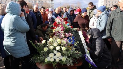 Олександр Гришін Олександр Гришін