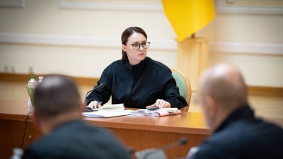 Прем'єр-міністерка України Юлія Свириденко