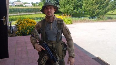 Сергій Кривонос, прикордонник