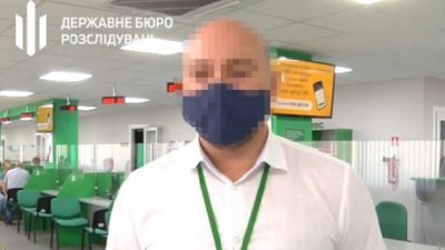Налагоджував сполучення військ РФ з Кримом. Експравоохоронця з Херсона та будуть судити Налагоджував сполучення військ РФ з Кримом. Експравоохоронця з Херсона та будуть судити