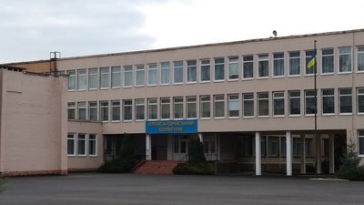 Учнів Олександрійського колегіуму перевели на дистанційне навчання
