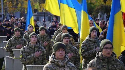 Річниця заснування ЗУНР
