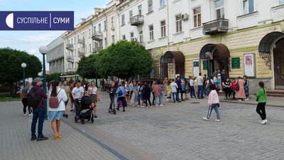 Понад 20 локацій. У Сумах відкрили мистецький фестиваль "Ніч музеїв" Понад 20 локацій. У Сумах відкрили мистецький фестиваль "Ніч музеїв"