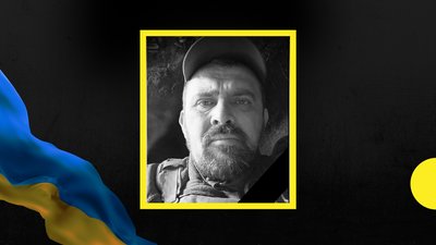У лікарні на Івано-Франківщині помер боєць Богдан Дем'янчук