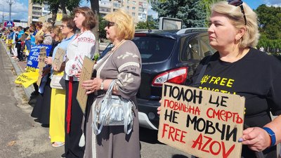 «Не мовчи - полон вбиває», акція на підтримку військових, захисники Маріуполя