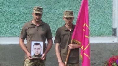 На Тернопільщині у чотирьох громадах попрощалися із загиблими воїнами