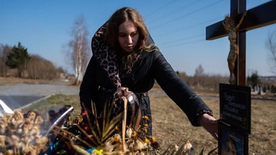 Загиблі Герої Чернігівщини: Костянтин Руденко Загиблі Герої Чернігівщини: Костянтин Руденко