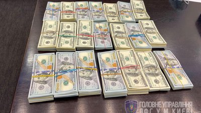 У Києві ДФС викрила несплату податків у 14 мільйонів гривень