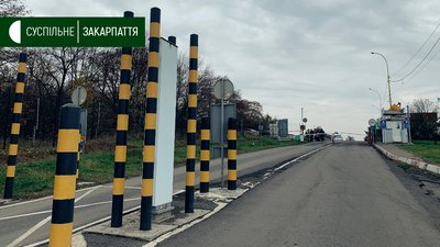 Піший перехід на КПП "Ужгород" відкрили на невизначений термін, — прикордонники Піший перехід на КПП "Ужгород" відкрили на невизначений термін, — прикордонники