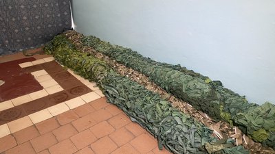 Маскувальні сітки Маскувальні сітки