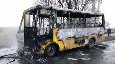 Вогнеборці ліквідували пожежу в автобусі на автошляху Дніпро-Кривий Ріг Вогнеборці ліквідували пожежу в автобусі на автошляху Дніпро-Кривий Ріг