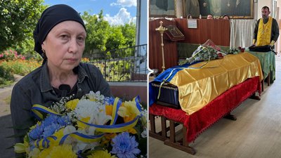 Херсонщина, прощання, військовий, ЗСУ, смерть