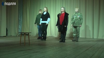 У Хмельницькому розпочалися фінальні репетиції вистави "Монологи війни. Жінки"