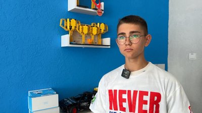 Пристрій, що чистить археологічні знахідки: школярі винайшли робот, який не шкодить артефактам Пристрій, що чистить археологічні знахідки: школярі винайшли робот, який не шкодить артефактам