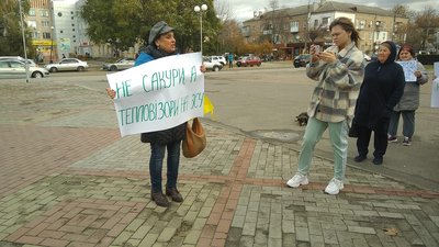 "Дітям потрібні живі батьки": у місті на Черкащині відбулась акція протесту "Дітям потрібні живі батьки": у місті на Черкащині відбулась акція протесту