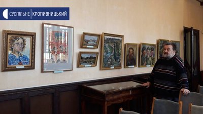 Мистецтво попри карантин: розпочався проєкт ”Відеоекскурсії музеями Кропивницького”
