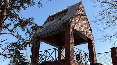 атака РФ, 28 лютого, пошкоджені багатоповерхівки