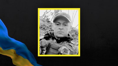 Загиблий військовослужбовець на Запорізькому напрямку В’ячеслав Дюндін