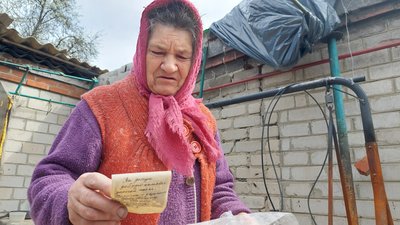 вірнопілля харківська область вірнопілля харківська область