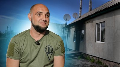 На Полтавщині 2026-го забезпечат людей з інвалідністю внаслідок війни допомогою на житло