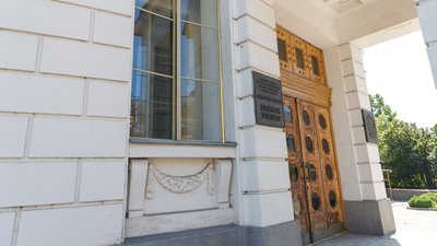 Київський міський будинок учителя