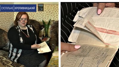У Кропивницькому містяни винні 125 мільйонів гривень за послуги з централізованого опалення