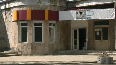 В Івано-Франківську облаштовують перший комунальний молодіжний центр В Івано-Франківську облаштовують перший комунальний молодіжний центр