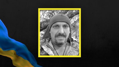 Херсонщина, військовий ЗСУ, армія, загинув боєць