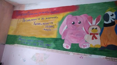Одяг, іграшки та гроші. Херсонці передали допомогу дітям із центру реабілітації