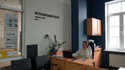 На Полтавщині впроваджують проєкт «Ветеранський імпульс»: як це працюватиме