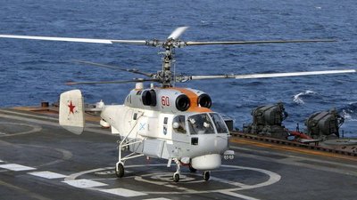 Росія підняла в небо свою авіацію Росія підняла в небо свою авіацію
