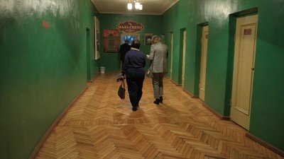 Театр Театр