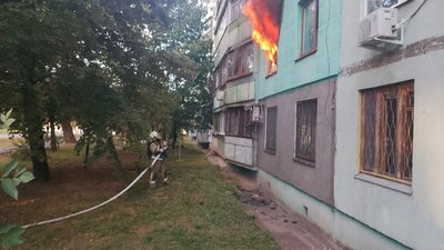 валентинівська, пожежа