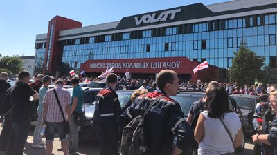 У Білорусі страйкують великі державні підприємства. СУСПІЛЬНЕ | ВІДЕОНОВИНИ