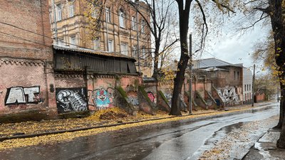 Вулиці Харкова у листопаді Вулиці Харкова у листопаді