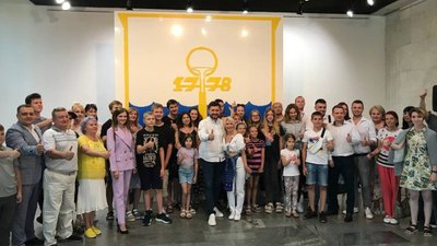 Герб Маріуполя потрапив до Національного реєстру рекордів України