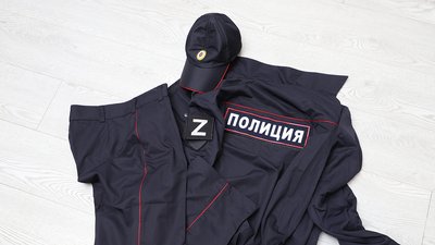 10 експравоохоронців у Вовчанську на Харківщині, які погодились на співпрацю з окупантами, втекли, кинувши зброю — ДБР 10 експравоохоронців у Вовчанську на Харківщині, які погодились на співпрацю з окупантами, втекли, кинувши зброю — ДБР