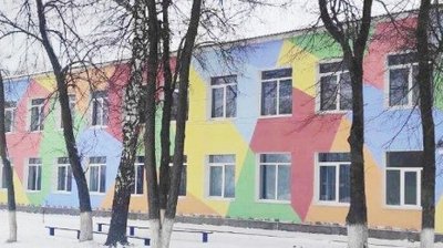 "Збитки на майже 400 тисяч". Службовцю Сумської ОДА повідомили про підозру