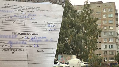 Кропивничани заборгували за опалення 130 мільйонів гривень