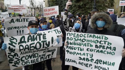 Акція працівників громадського харчування у Харкові зібрала 450 людей Акція працівників громадського харчування у Харкові зібрала 450 людей