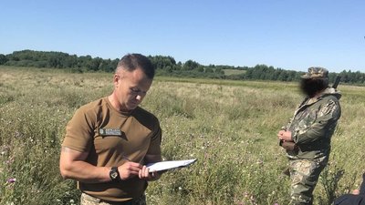 Відкриття сезону полювання: на Хмельниччині за два дні зафіксували 16 порушень