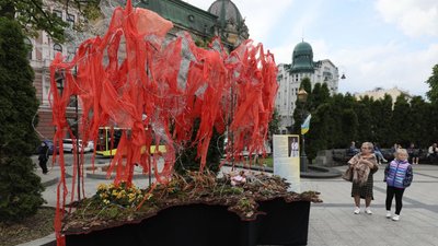 Фрагмент карти України Фрагмент карти України