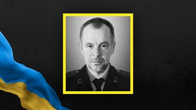 Михайло Паньків Михайло Паньків